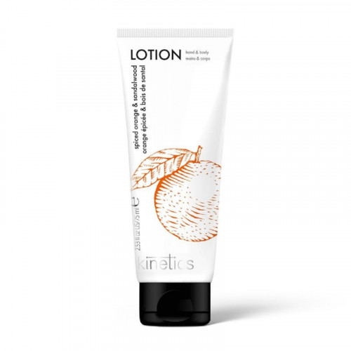 75ml
