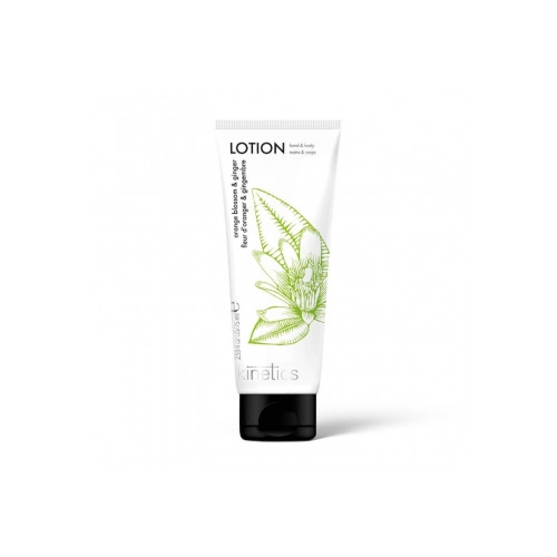 75ml