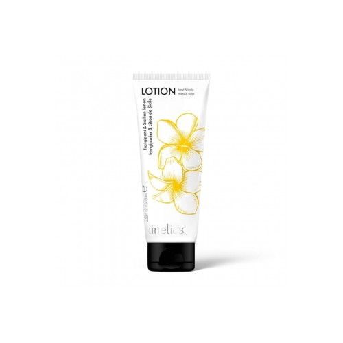 75ml