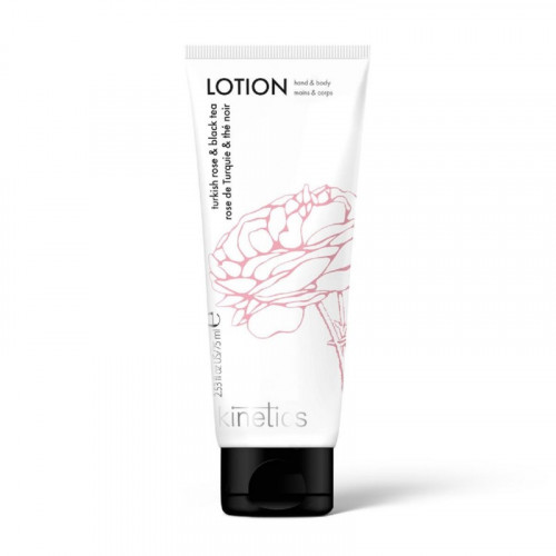 75ml