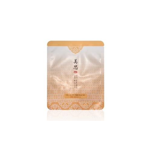 Missha Missha Geum Sul Oriental Gel Mask 28g
