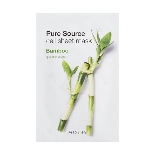 Bamboo
