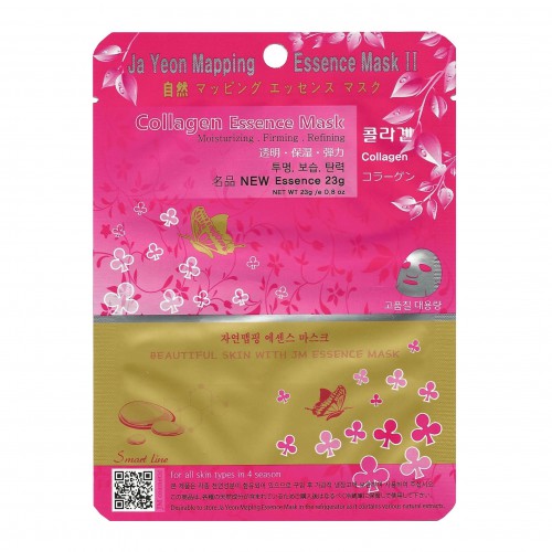 Ja Yeon Mapping Collagen Essence Mask Lakštinė veido kaukė su kolagenu