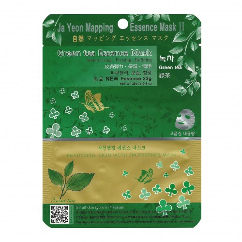 Ja Yeon Mapping Green Tea Essence Mask Laštinė veido kaukė su žaliąja arbata