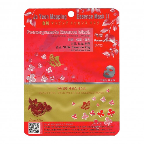 Ja Yeon Mapping Pomegranate Essence Mask 24g