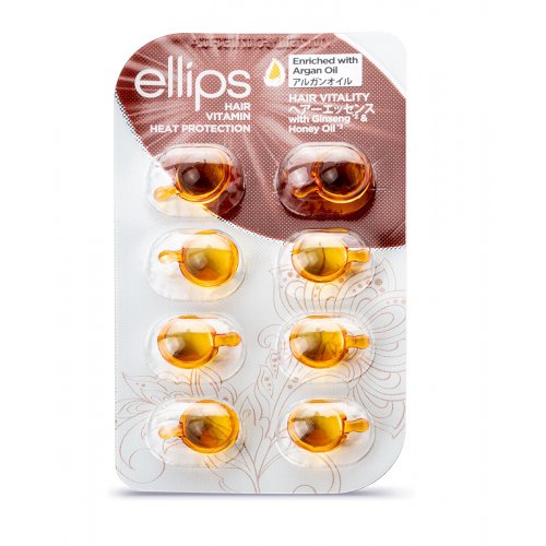 Ellips Hair Vitality Vitamins Tepami vitaminai plaukų gyvybingumui