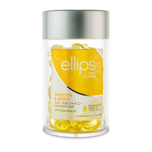 Ellips Smooth & Shiny Hair Treatment Vitamins Matu apjoma palielinoši vitamīni