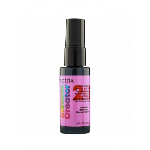 45ml
