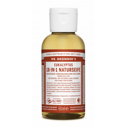 60ml