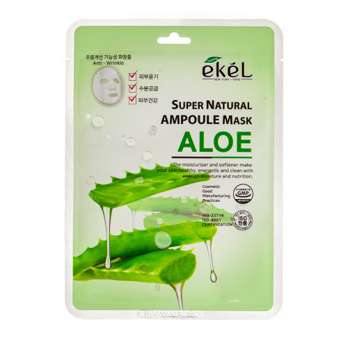 Ekel Super Natural Ampoule Mask Pack Aloe