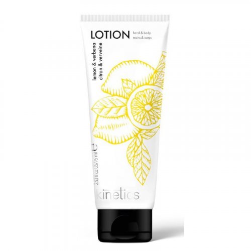 75ml