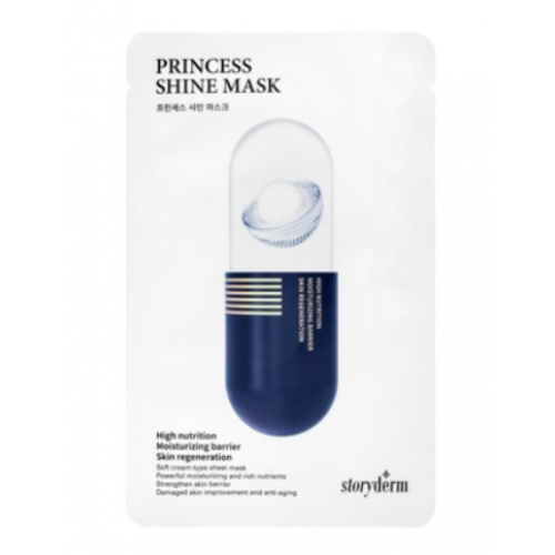 Storyderm Princess Shine Mask Lakštinė veido kaukė nuo raukšlių