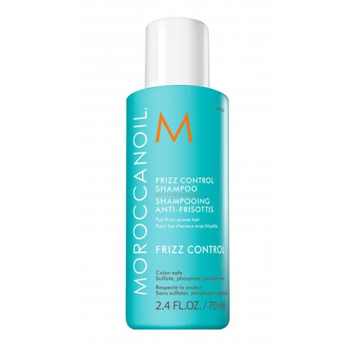 Moroccanoil Moroccanoil Frizz Control Shampoo 70ml