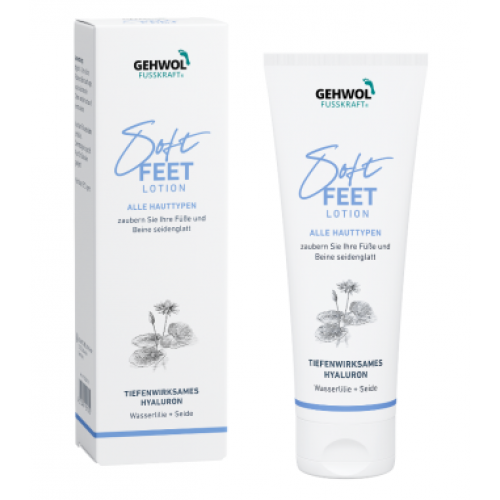 Photos - Cream / Lotion Gehwol Soft Feet Lotion 125ml KS002477