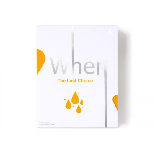 When Beauty The Last Choice Extra-Hydrating Premium Bio-Cellulose Sheet Mask 4 pcs.