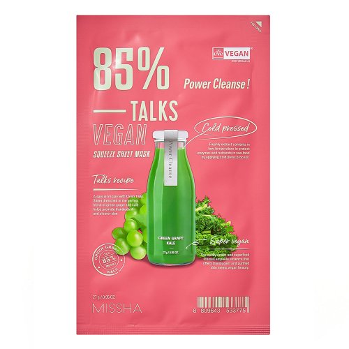 Power Cleanse