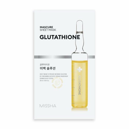 Glutathione