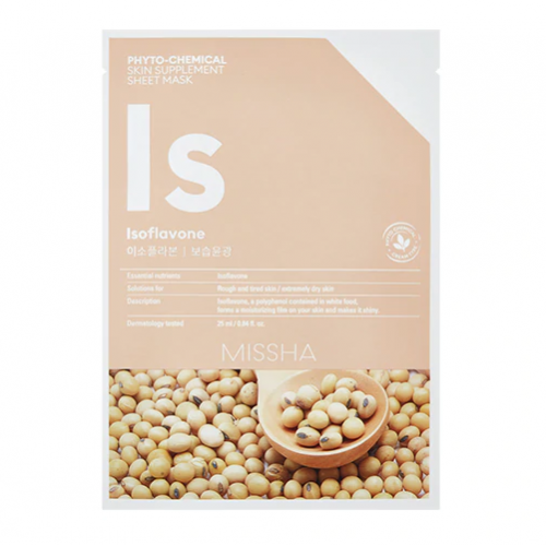 Isoflavone