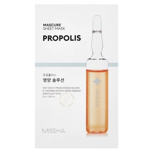 Missha Mascure Solution Sheet Mask Lakštinė veido kaukė