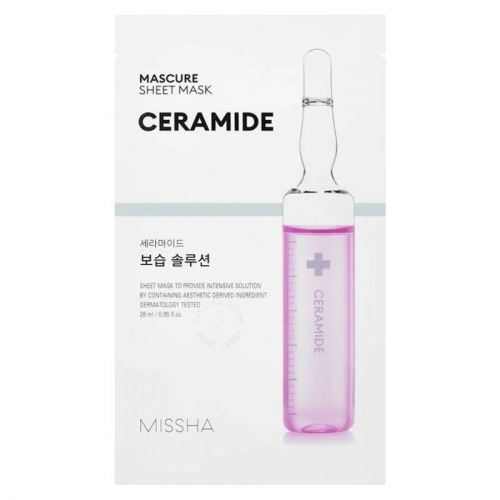 Ceramide