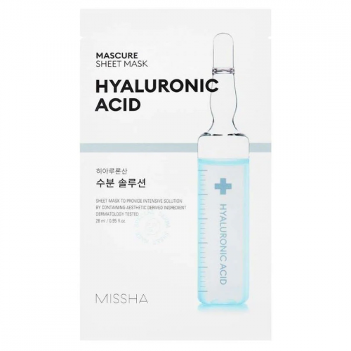 Hyaluronic Acid