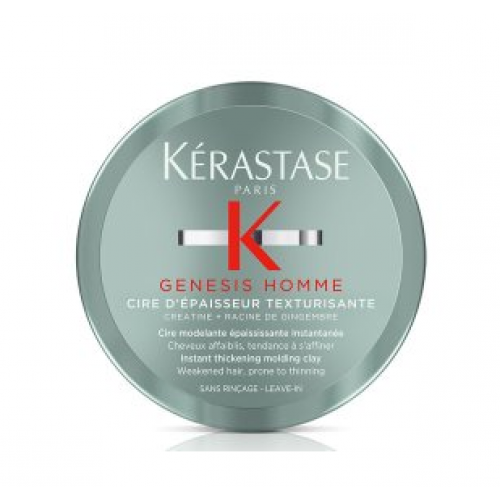 Kérastase Genesis Homme Cire D'Epaisseur Texturisante Modelējošs māls, kas piešķir tūlītēju apjomu novājinātiem matiem