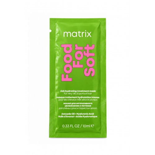 Matrix Food For Soft Hair Mask For Intense Hydration Intensyviai drėkinanti plaukų kaukė