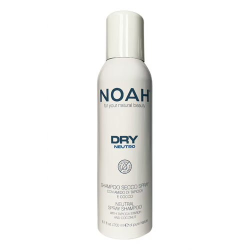 200ml