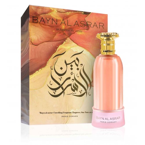 20ml