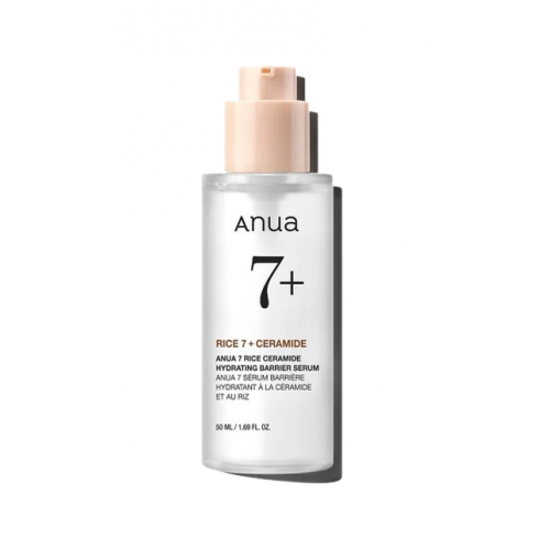 ANUA Rice Ceramide 7 Hydrating Barrier Serum Drėkinantis veido serumas  50ml