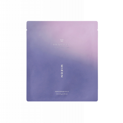 Mizon Hyalugen Pearly Jelly Mask Gelinė kaukė