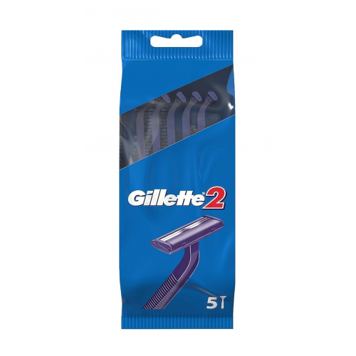 Gillette 2 Disposable Razors Vienkartiniai skustukai