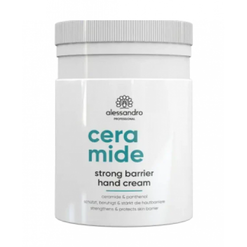 300ml