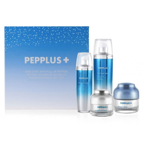 Pepplus Premium Face Set Näohoolduse komplekt