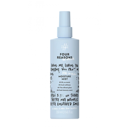 250ml