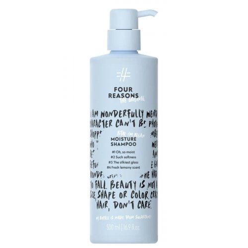500ml