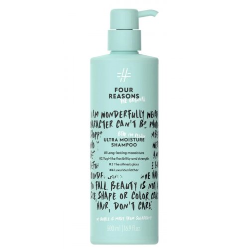 500ml