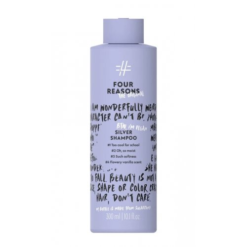 300ml
