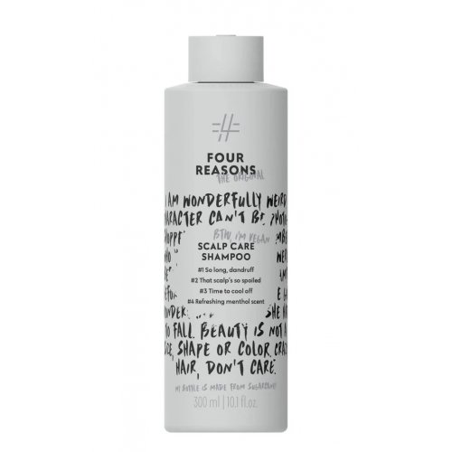 300ml