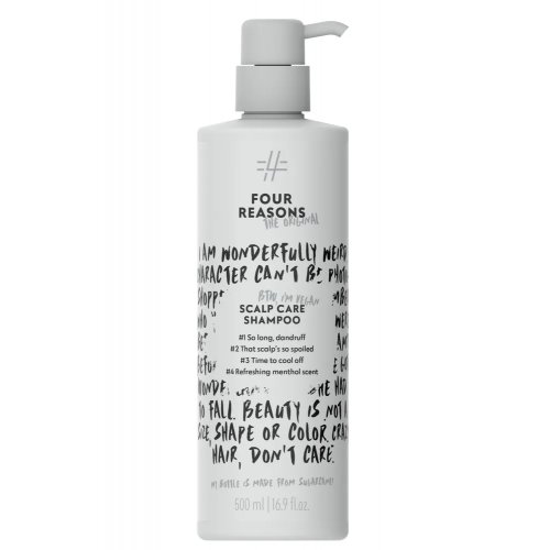 500ml