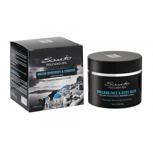 Santo Volcano Spa Volcano Face & Body Mask Valomoji veido ir kūno kaukė