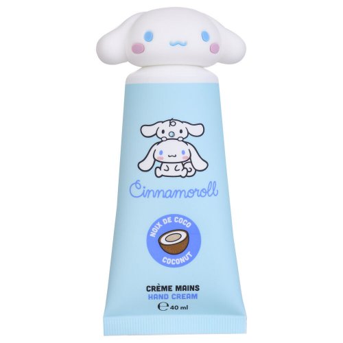 Cinnamoroll