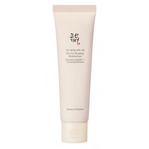 Beauty of Joseon Revive Firming Moisturizer Stangrinamasis drėkinamasis veido kremas