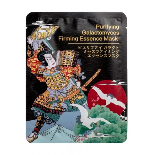 Mitomo Purifying Galactomyces Firming Essence Mask Lakštinė veido kaukė su mielių ekstraktu