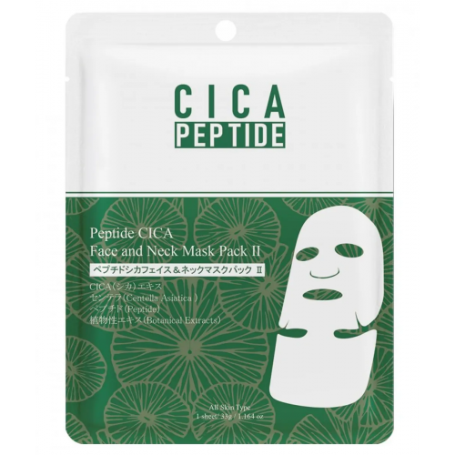 Mitomo Peptide CICA II Face and Neck Mask Peptidų ir CICA veido ir kaklo kaukė