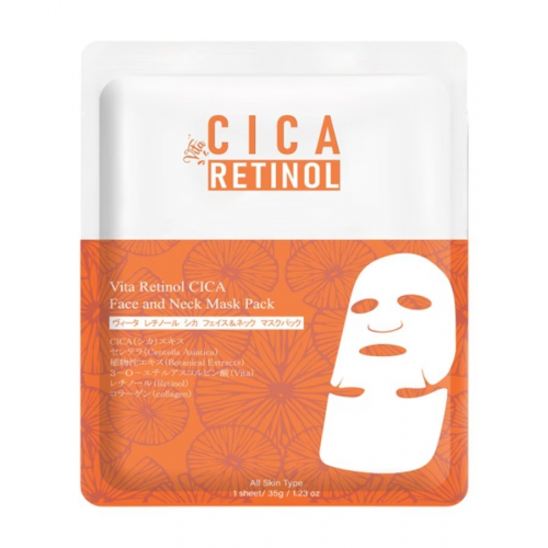 Mitomo Face And Neck Mask With Retinol And Medicinal Plant Cica Veido ir kaklo kaukė su retinoliu