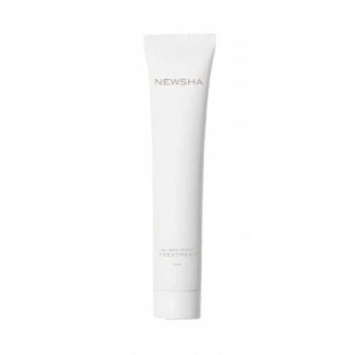 Newsha All About Smooth Treatment Intensyviai drėkinanti plaukų kaukė